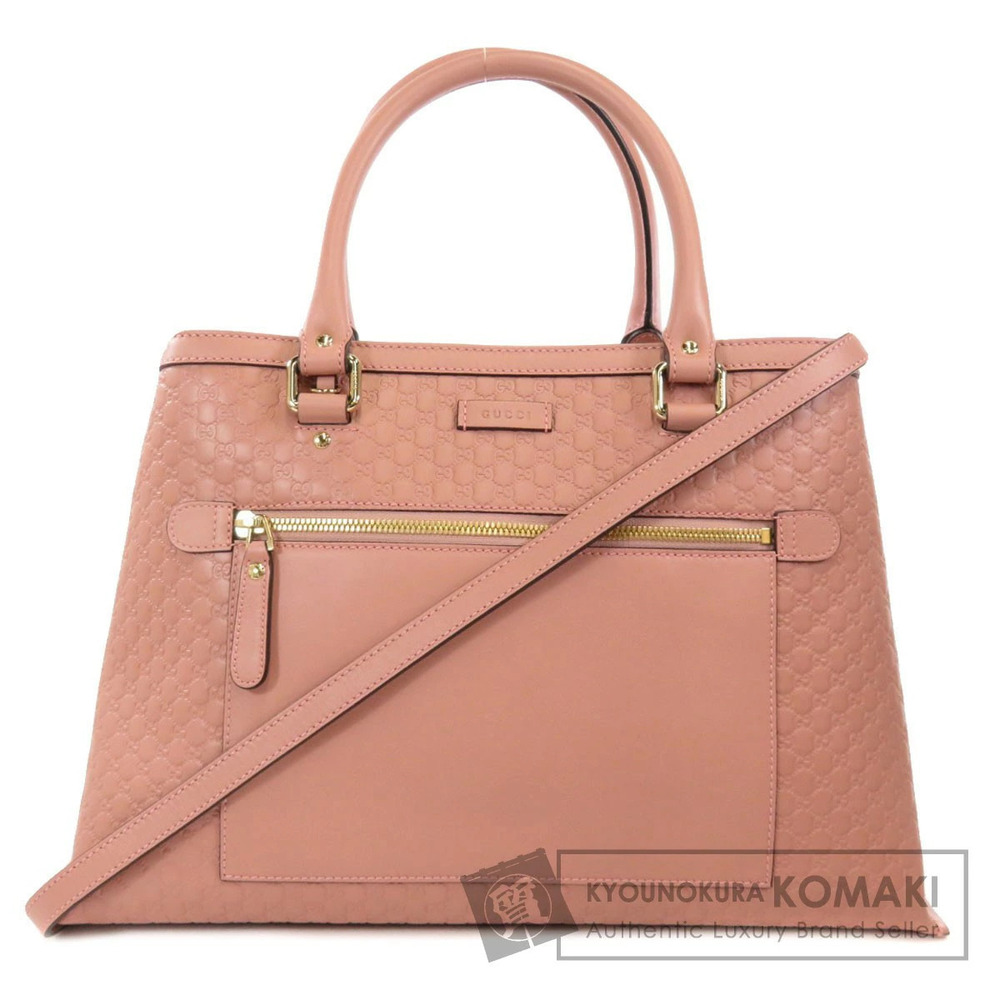 Gucci GG guccissima Tote Bag Leather